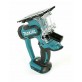 Makita DSD180Z ģipškartona griezējs Makita DSD180Z ģipškartona griezējs